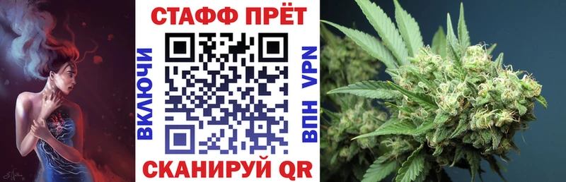 Наркота Краснокамск Бошки Шишки Меф мяу мяу КОКАИН APVP ГАШ