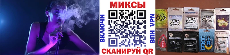 мориарти какой сайт Краснокамск Бутират оксибутират