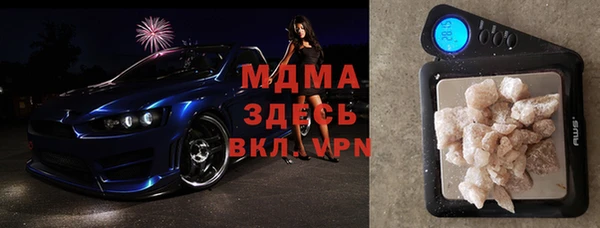 герыч Алексеевка