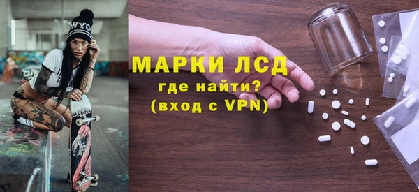 герыч Алексеевка