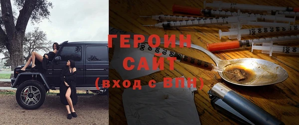 тгк Ростов