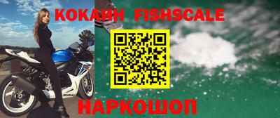 винт Ивантеевка