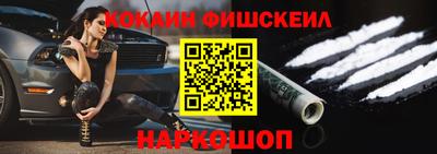 винт Ивантеевка