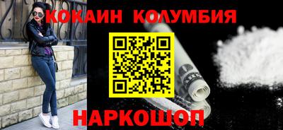 винт Ивантеевка