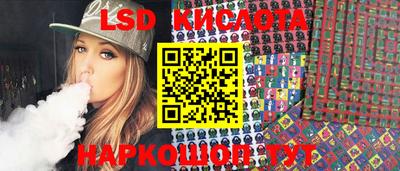 мдпв Ижевск