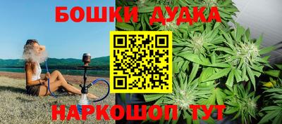 винт Ивантеевка