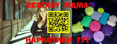 мдпв Ижевск