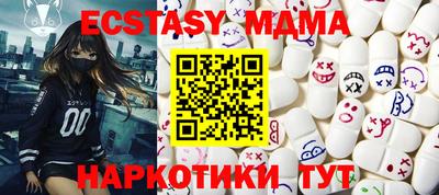 мдпв Ижевск