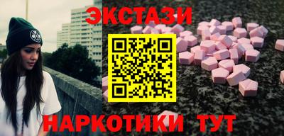 мдпв Ижевск