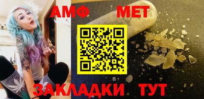 мдпв Ижевск