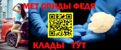 ешки Иваново