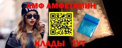 мдпв Ижевск