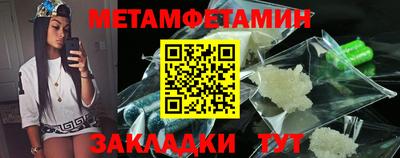 мдпв Ижевск