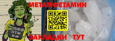 мдпв Ижевск