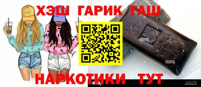 винт Ивантеевка