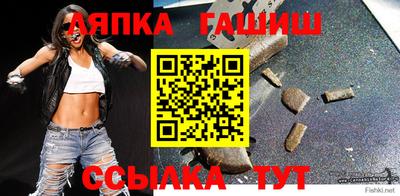 винт Ивантеевка