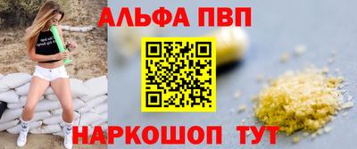 мдпв Ижевск