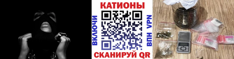 Мефедрон кристаллы  Краснокамск 