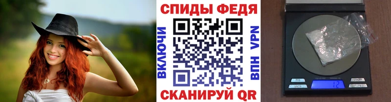 купить наркотик  Краснокамск  МЕТАМФЕТАМИН витя 