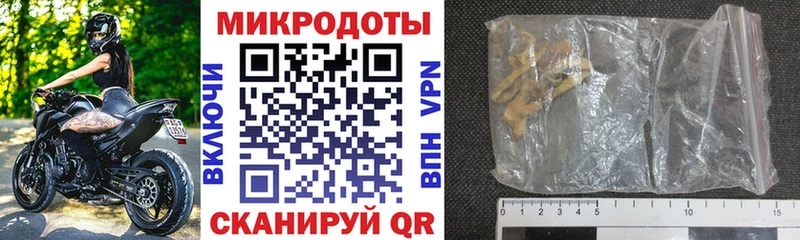 где можно купить наркотик  Краснокамск  omg ссылки  Галлюциногенные грибы Cubensis 